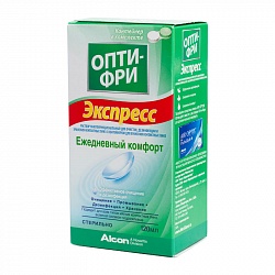 Раствор ОПТИ-ФРИ EXPRESS (120 ml + КОНТЕЙНЕР)